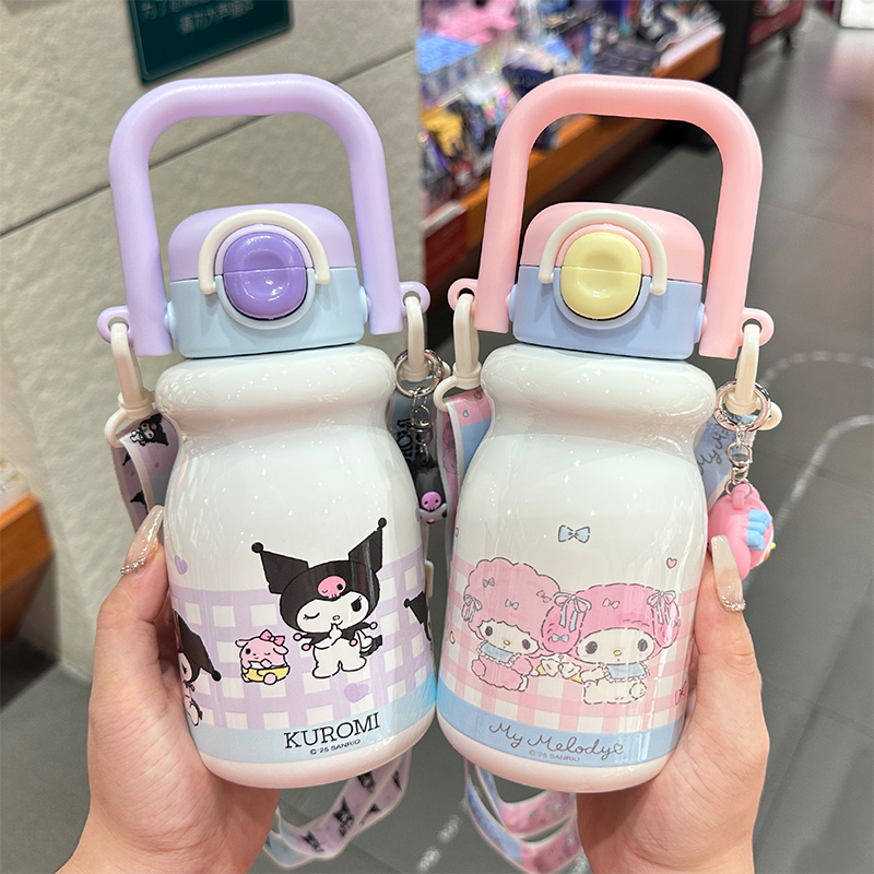 三丽鸥库洛米儿童保温杯女生高颜值水杯学生大容量便携斜挎水壶
