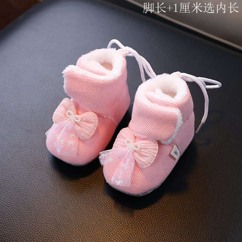 婴儿棉鞋加绒雪地靴秋冬防掉防滑保暖护脚软底外穿宝宝0至1岁鞋子