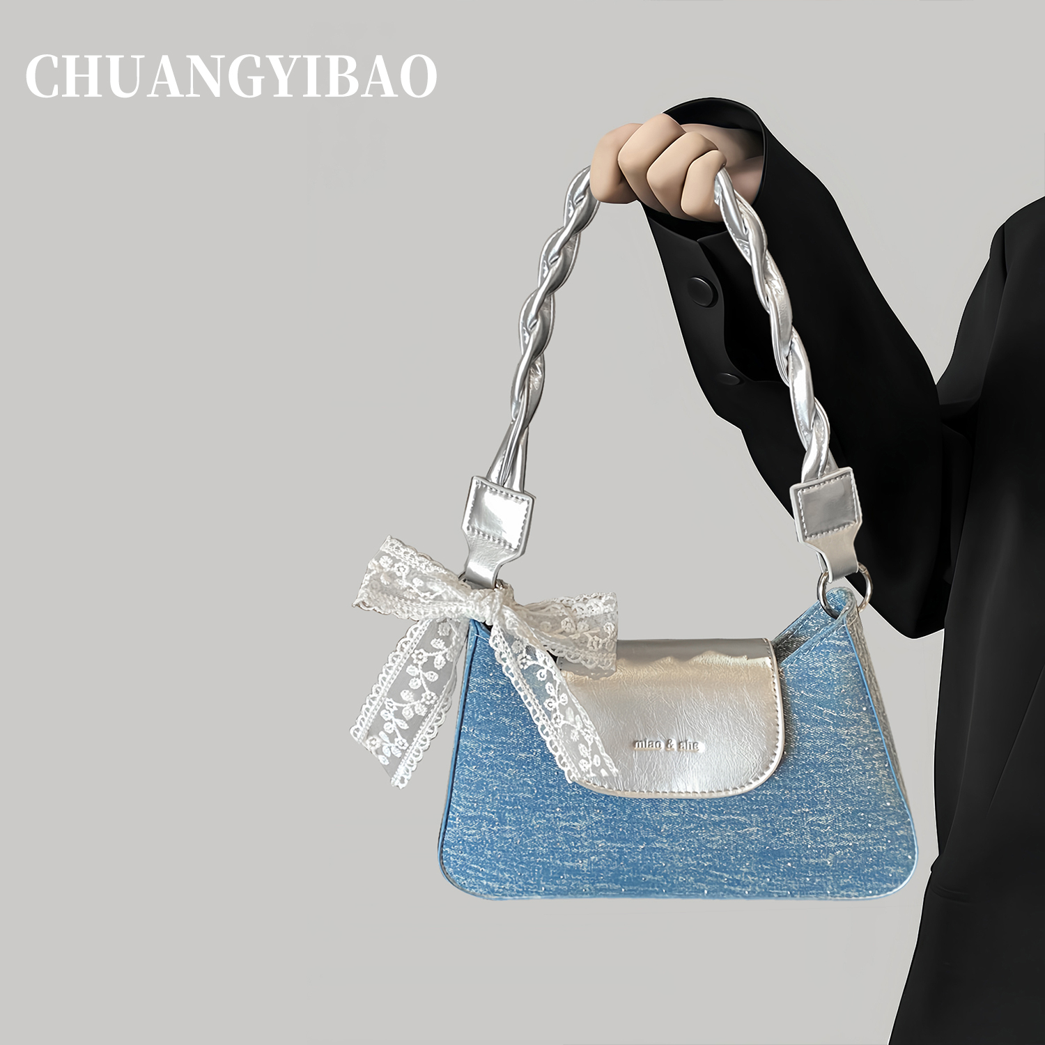 法式小众腋下包包女2025新款时尚蕾丝手提单肩包洋气牛仔布斜挎包