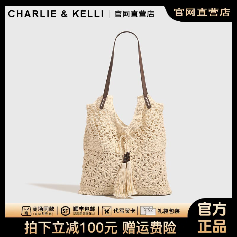 官网小c&k包包女式小c&k新款休闲大容量单肩托特包海边沙滩编织包