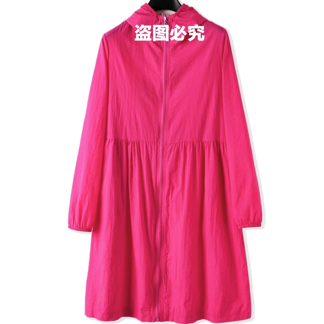 【拍一发二】时尚透气显瘦显瘦百搭长款连帽大码防晒衣韩版妈妈装