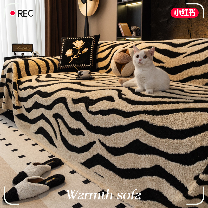 高级感沙发巾盖布2025新款秋冬坐垫全盖防滑坐垫沙发套罩盖毯