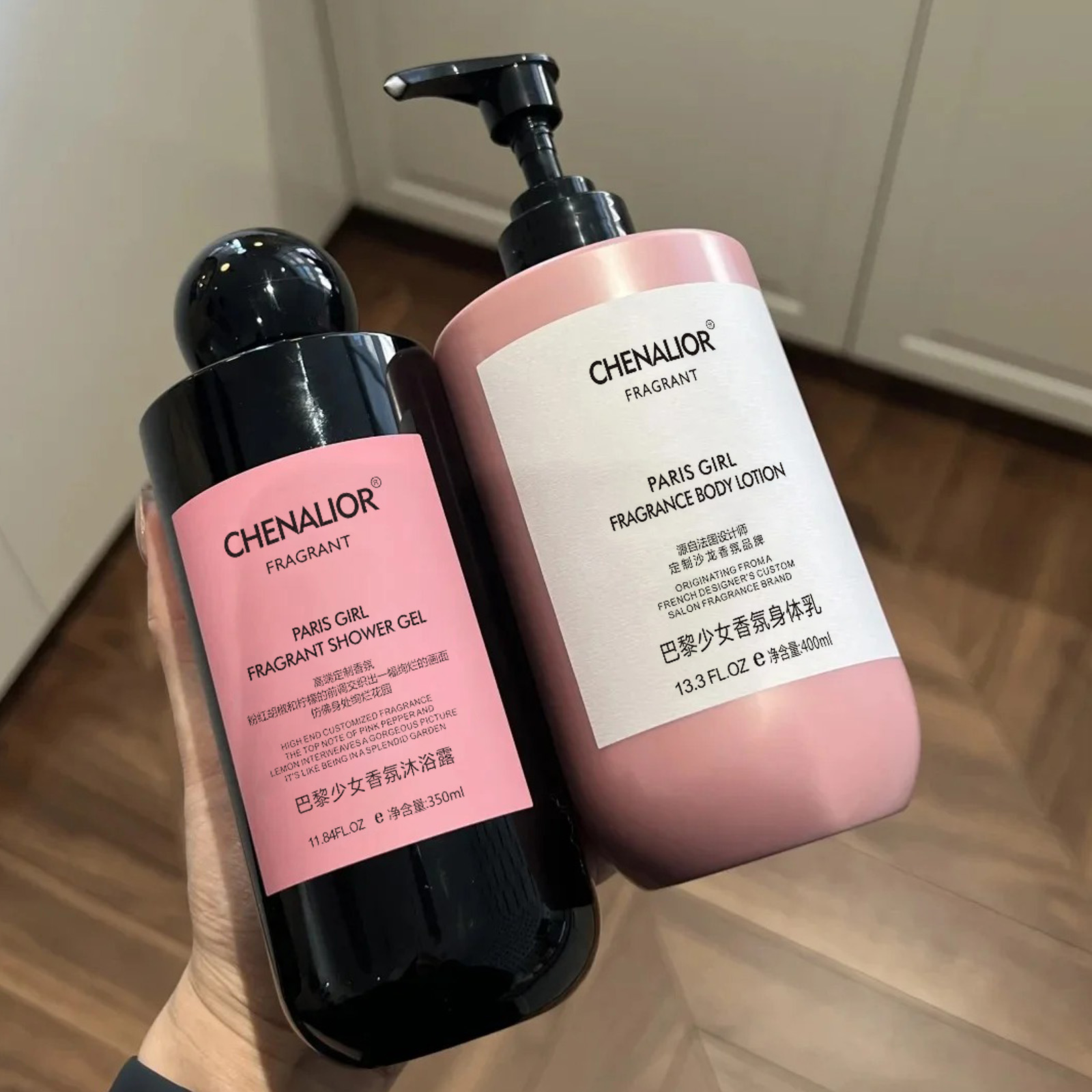 【组合装】巴黎少女沐浴露身体乳持久留香体香沐浴露清爽保湿伪体香