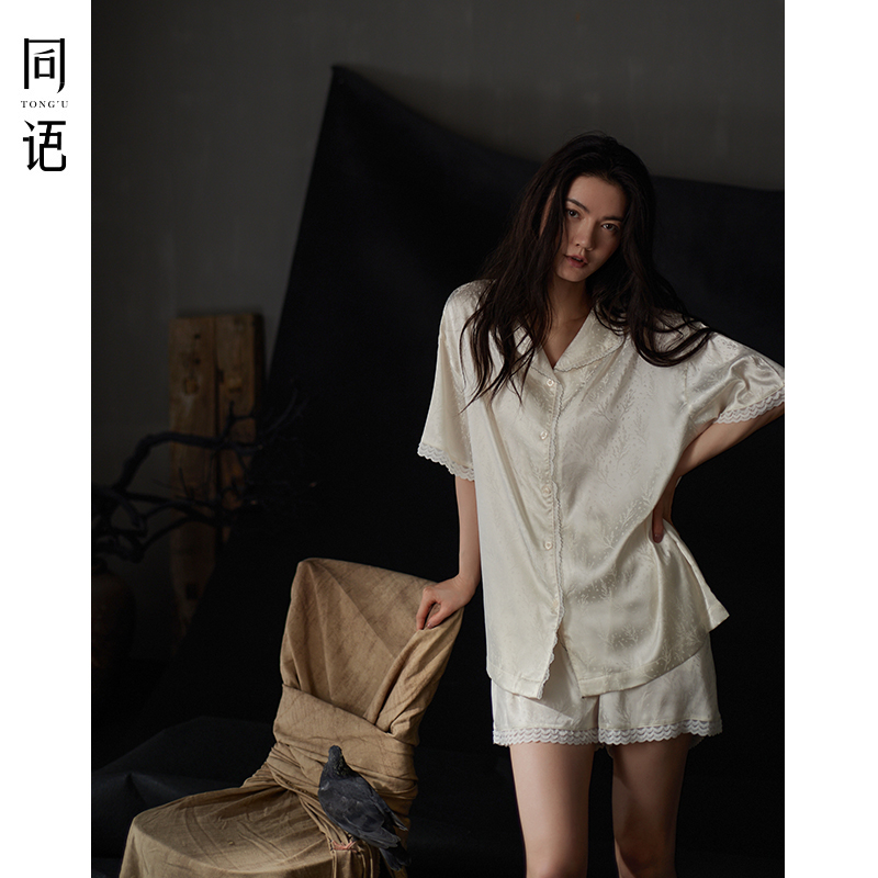 同语25年夏季睡衣女款冰丝凉感家居服高级感可外穿套装女士睡衣夏