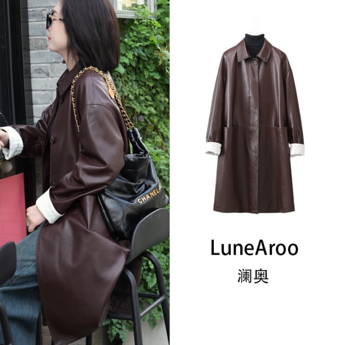 2025新款上衣女春款外套女士真皮绵羊皮风衣大长款8858