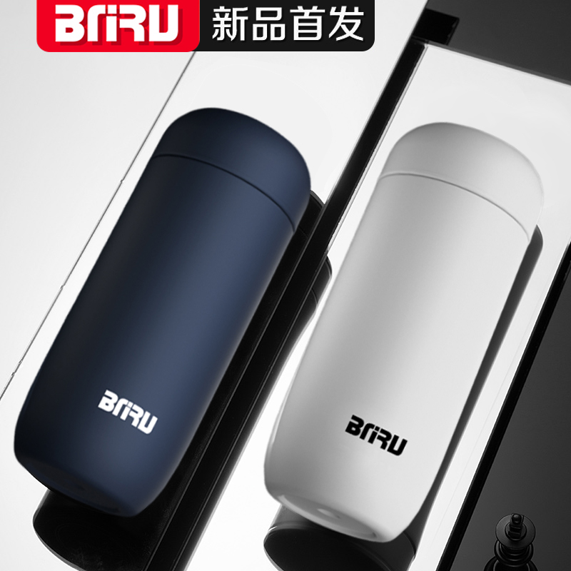 BNRU智能显温陶瓷办公室茶水内胆保温杯分离车载喝茶便携茶杯水杯