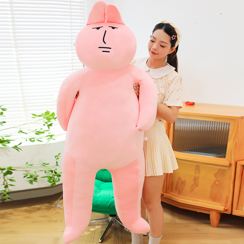 可爱粉红兔子长条玩偶抱枕搞怪沙雕毛绒公仔女生生日礼物