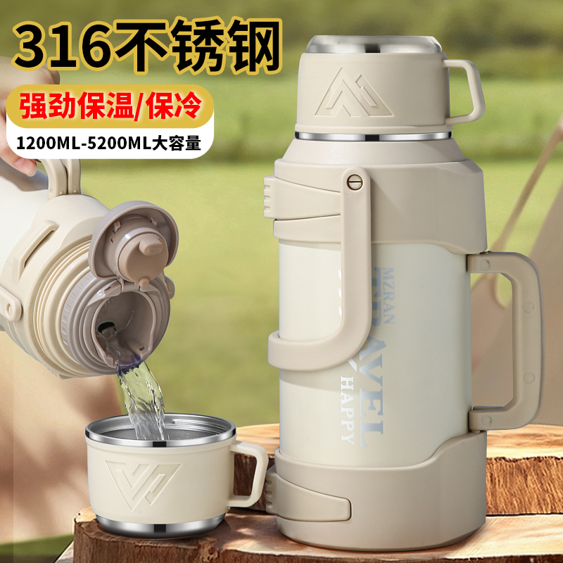 316不锈钢保温壶大容量户外露营外出旅行壶大号车载保温杯保冷壶