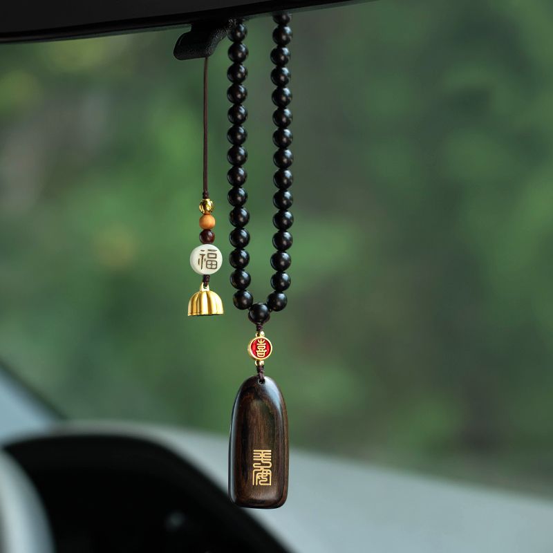 【热销】平安无事牌汽车挂件车内吊饰男女檀木个性车载后视摆件挂饰