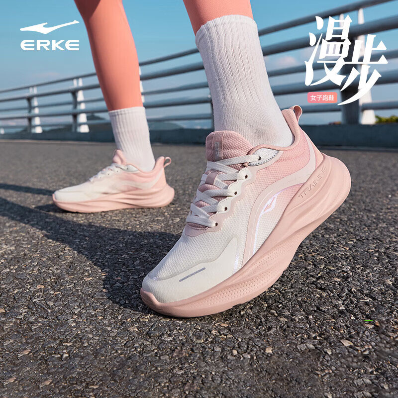 鸿星尔克跑步女鞋漫步2025夏季新款跑鞋轻便舒适网面透气运动鞋子