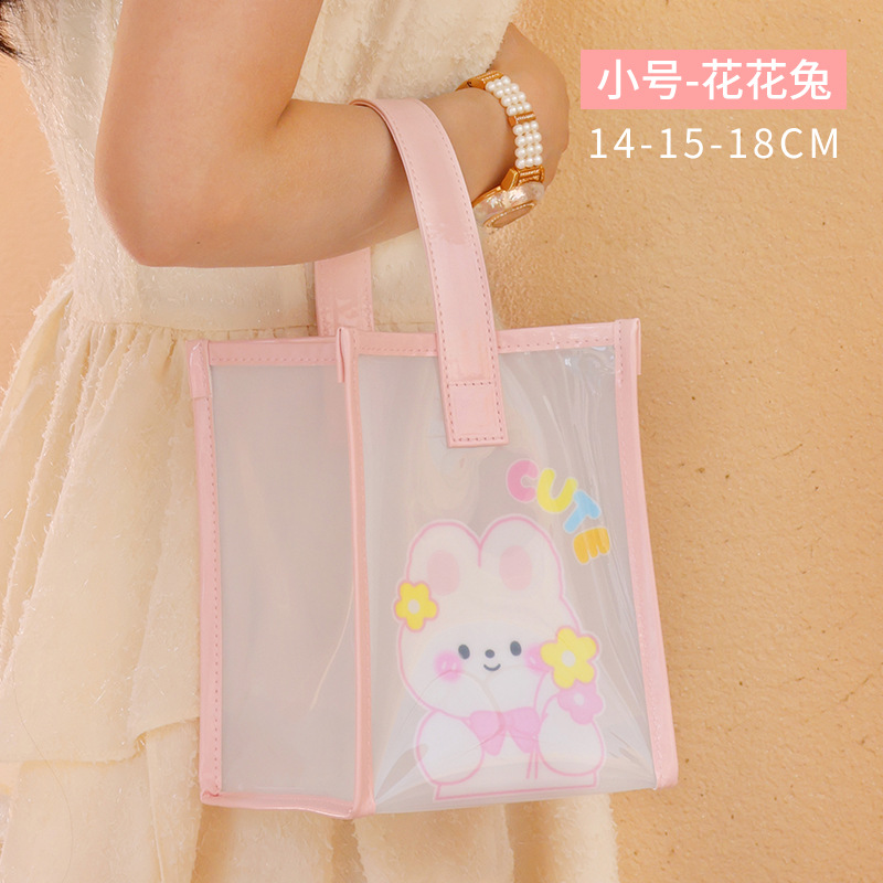 新款ins风高颜值旅行便携游泳透明PVC果冻沙滩包大容量购物袋子