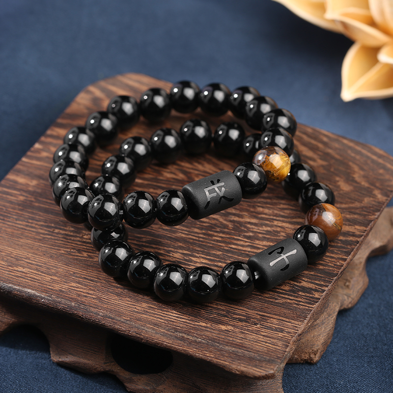 非金属玻璃手链 十二生肖手串时尚虎眼石串珠手链男生属相本命年