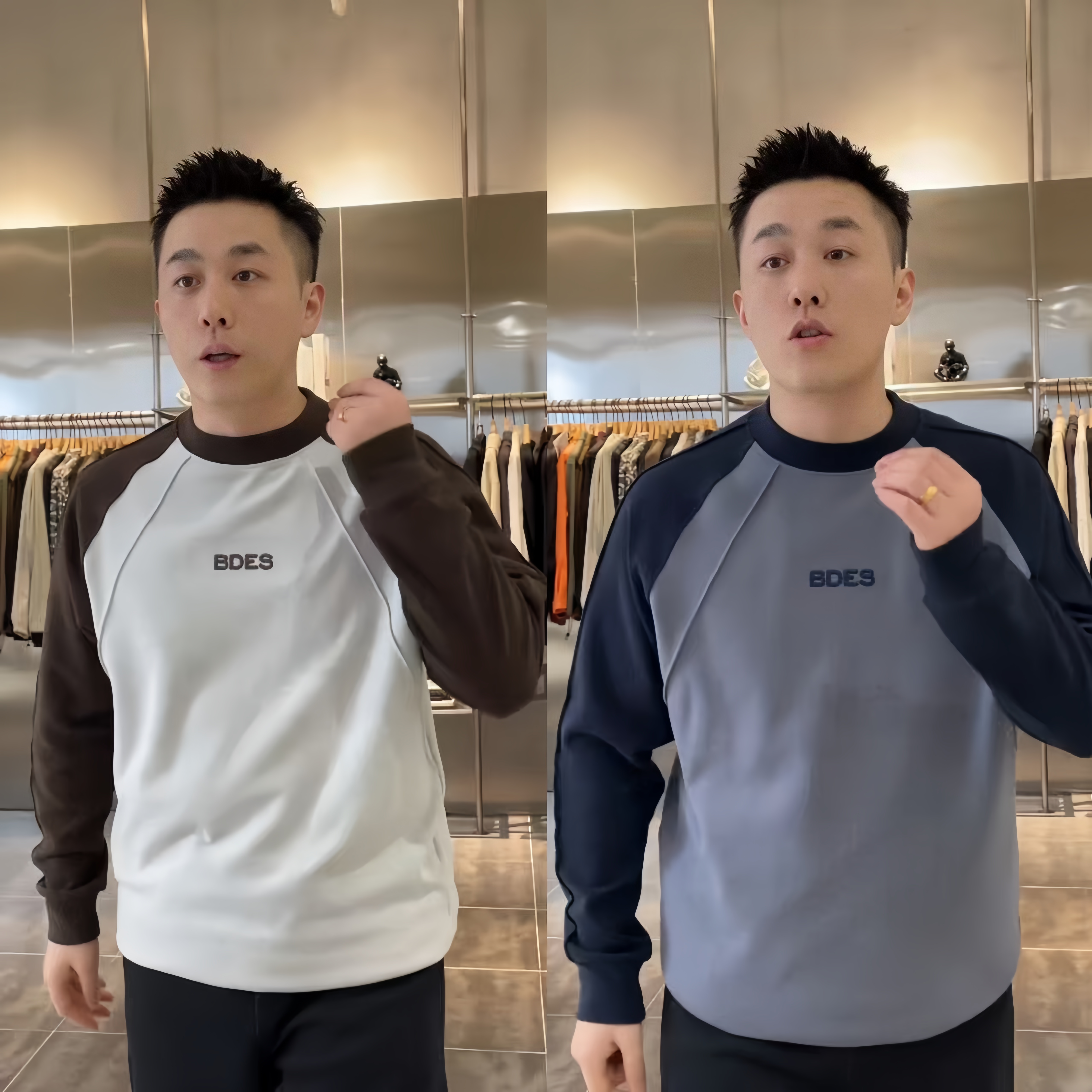 2025新品男士刺绣字母撞色拼接休闲圆领时尚百搭潮流ins宽松卫衣