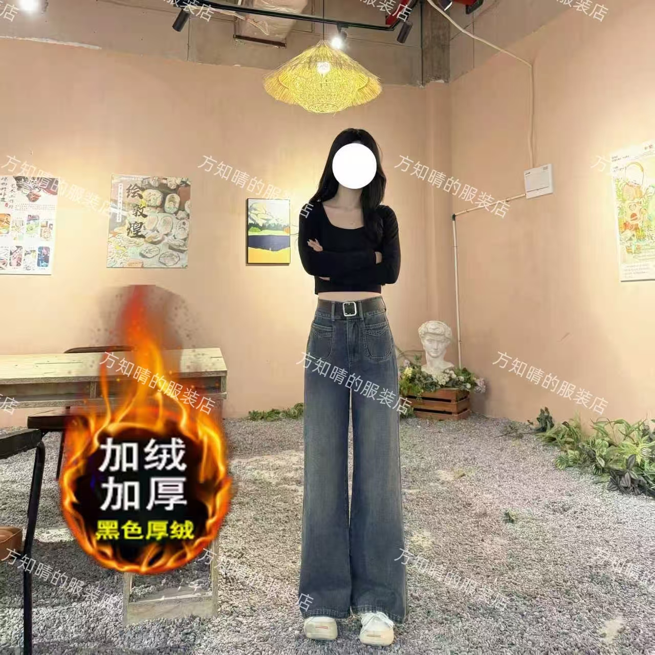 2025秋冬加绒新款显瘦复古港风宽松阔腿裤显高韩版百搭牛仔裤女