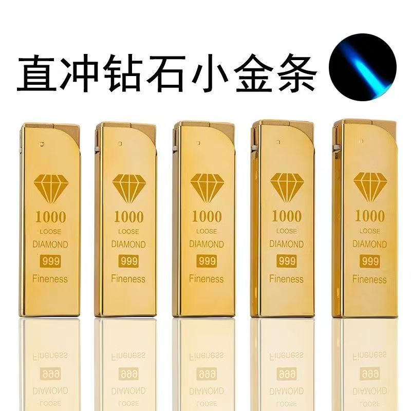 高端金属防风打火机蓝焰直冲钻石防爆个性可定制高颜值便携可定制