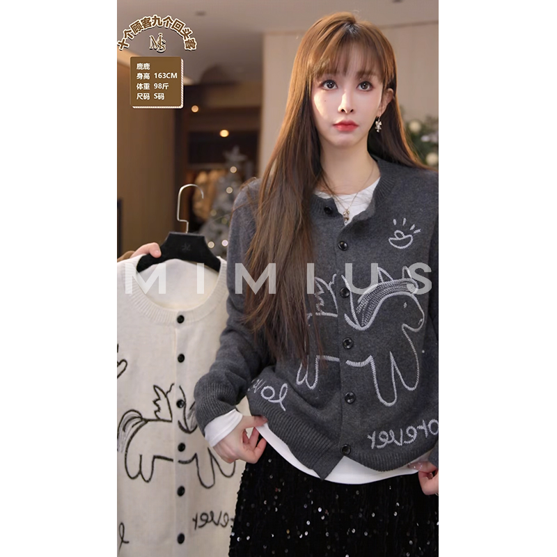 【mimius】P 马上有米羊毛重工绣花小马图案减龄毛衣 汉服 WG11165