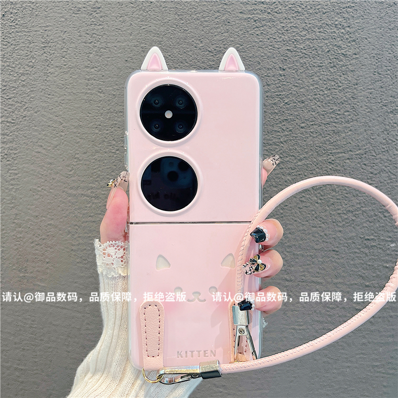 透明折叠壳适用华为荣耀/OPPO/VIVO/小米/三星手机壳华为pocket2