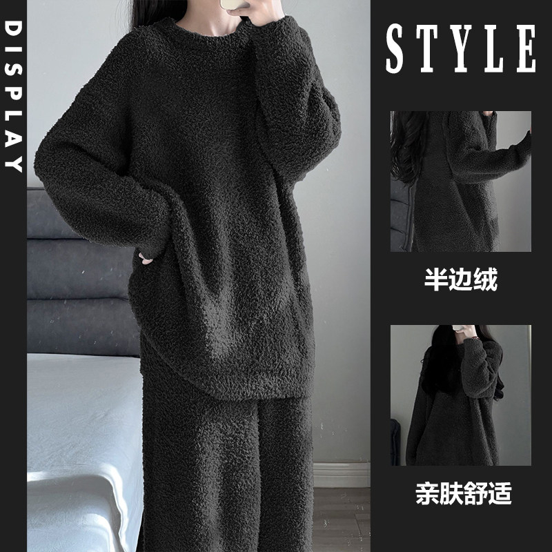 软糯亲肤半边绒睡衣女加绒加厚冬季韩系高级感黑色家居服大码套装