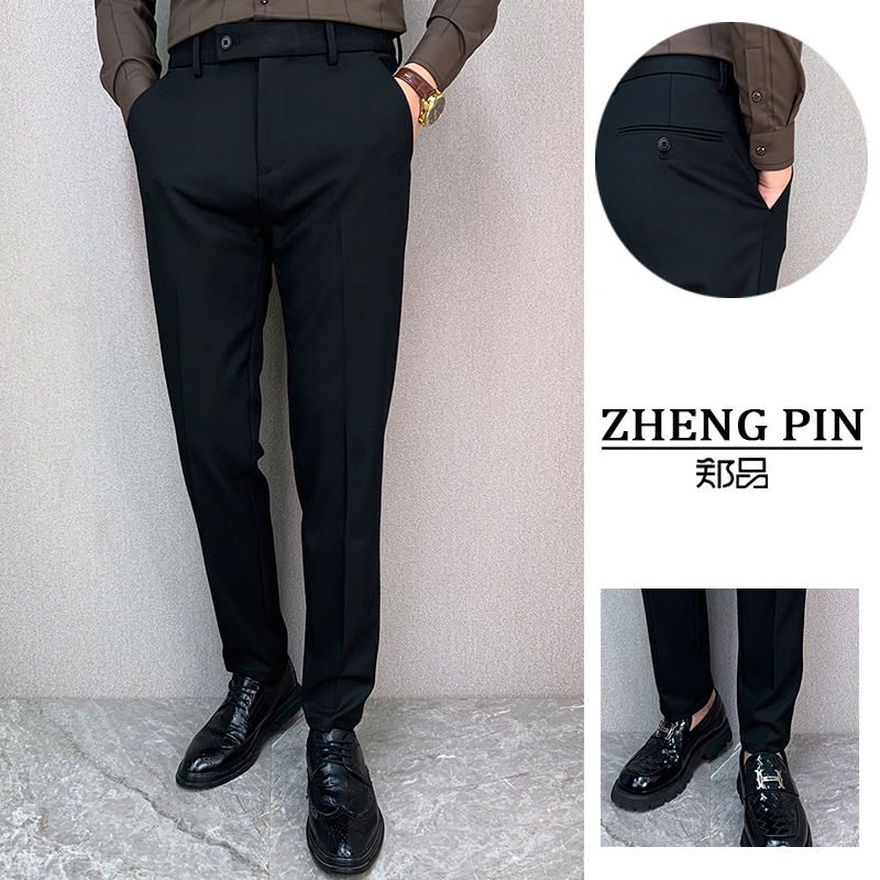【郑品二代】秋冬修身免烫抗皱尊贵黑男士松紧腰九分裤/长裤小西裤