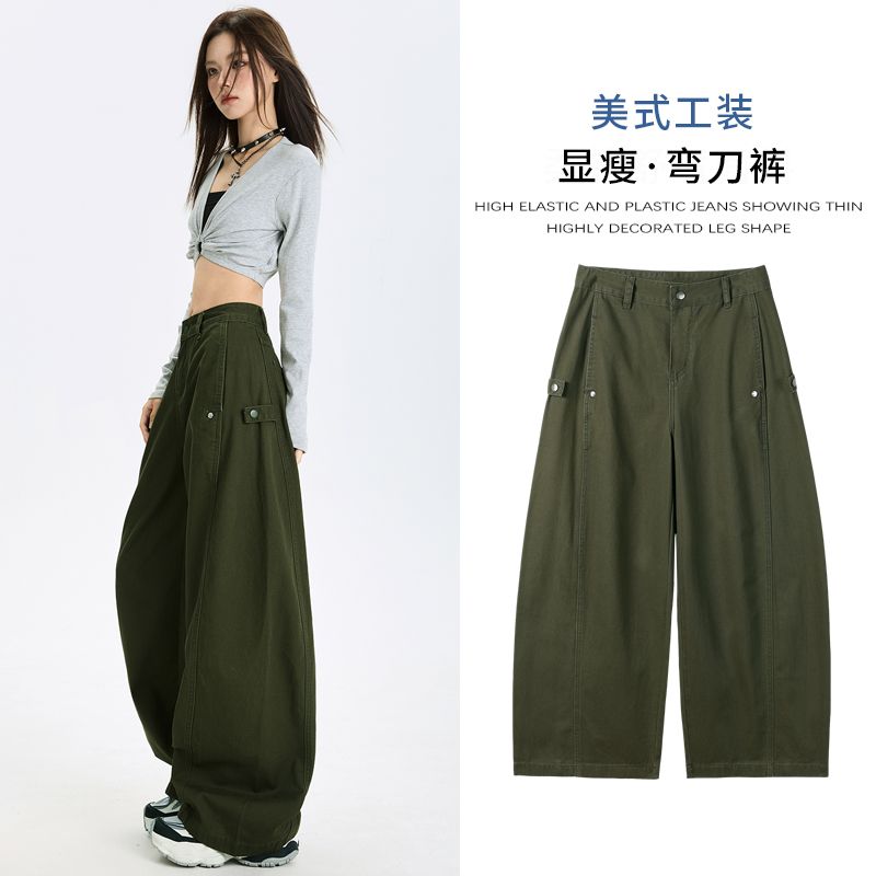 真衣坊2025美式复古设计感辣妹弯刀裤多口袋百搭显瘦阔腿工装休闲