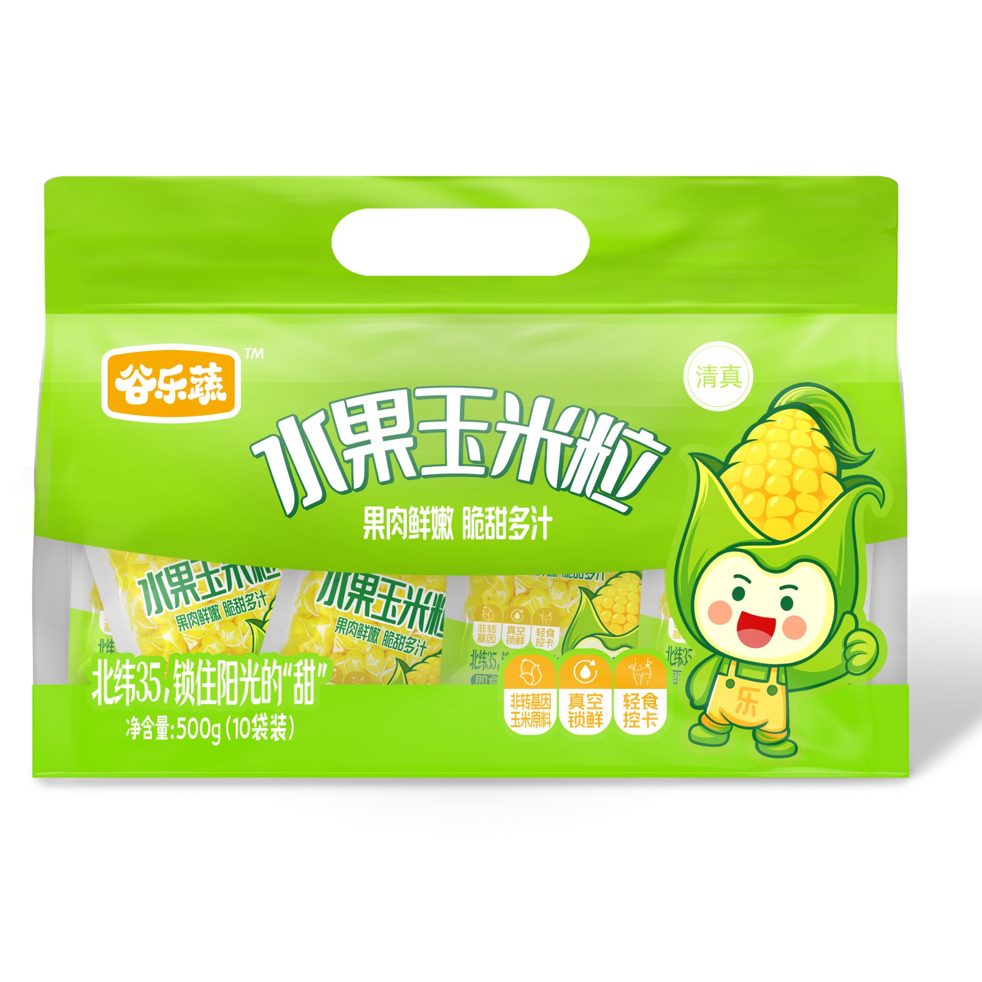 水果玉米粒开袋即食脆口可作沙拉代餐配菜上班小零食宿舍零食健康