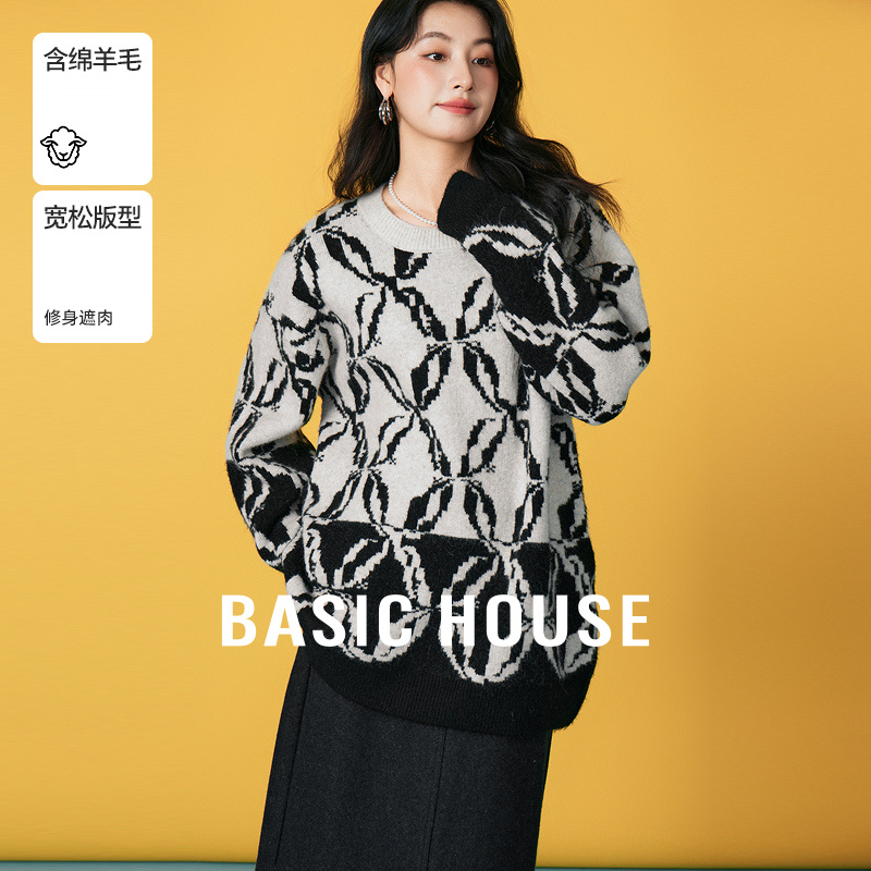 BasicHouse/百家好绵羊毛复古提花拼色毛衣小个子宽松套头上衣女K
