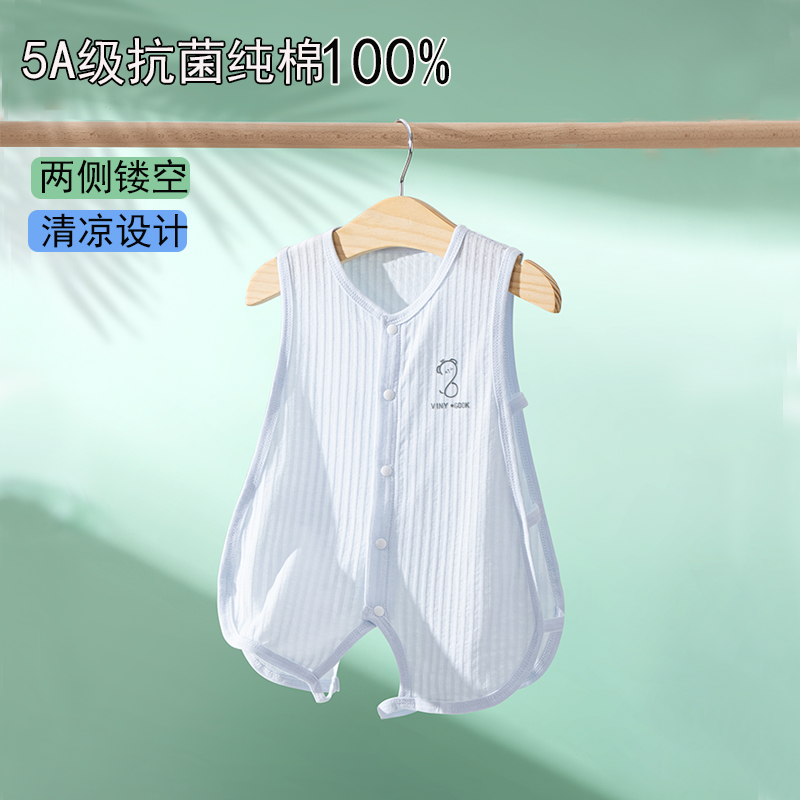 婴儿夏季薄款琵琶连体衣男女宝无袖背心纯棉透气婴儿连体衣夏薄款