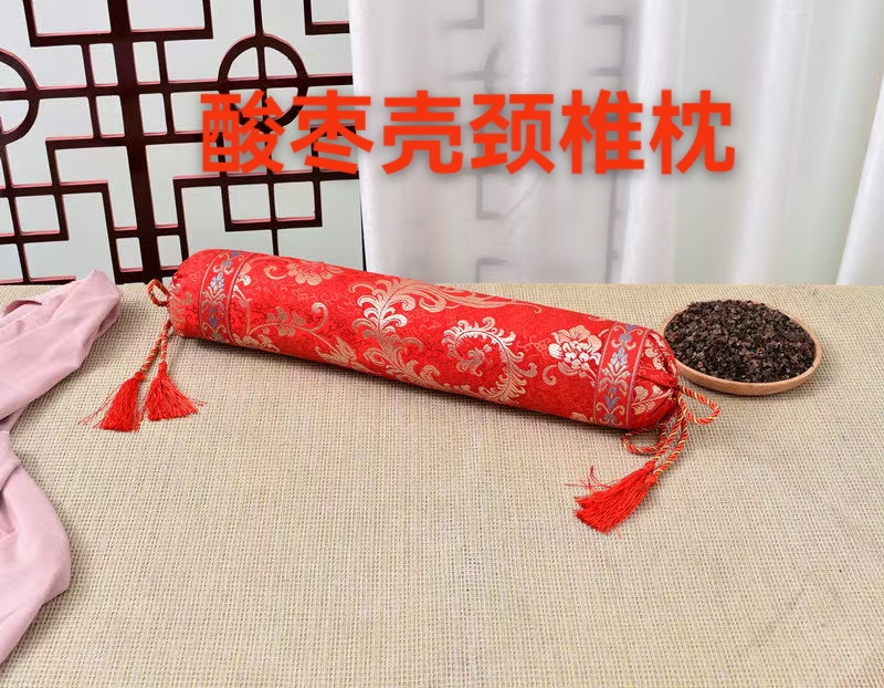颈椎枕 酸枣壳护颈糖果形通用圆柱形保健枕颈椎枕护颈枕糖果枕