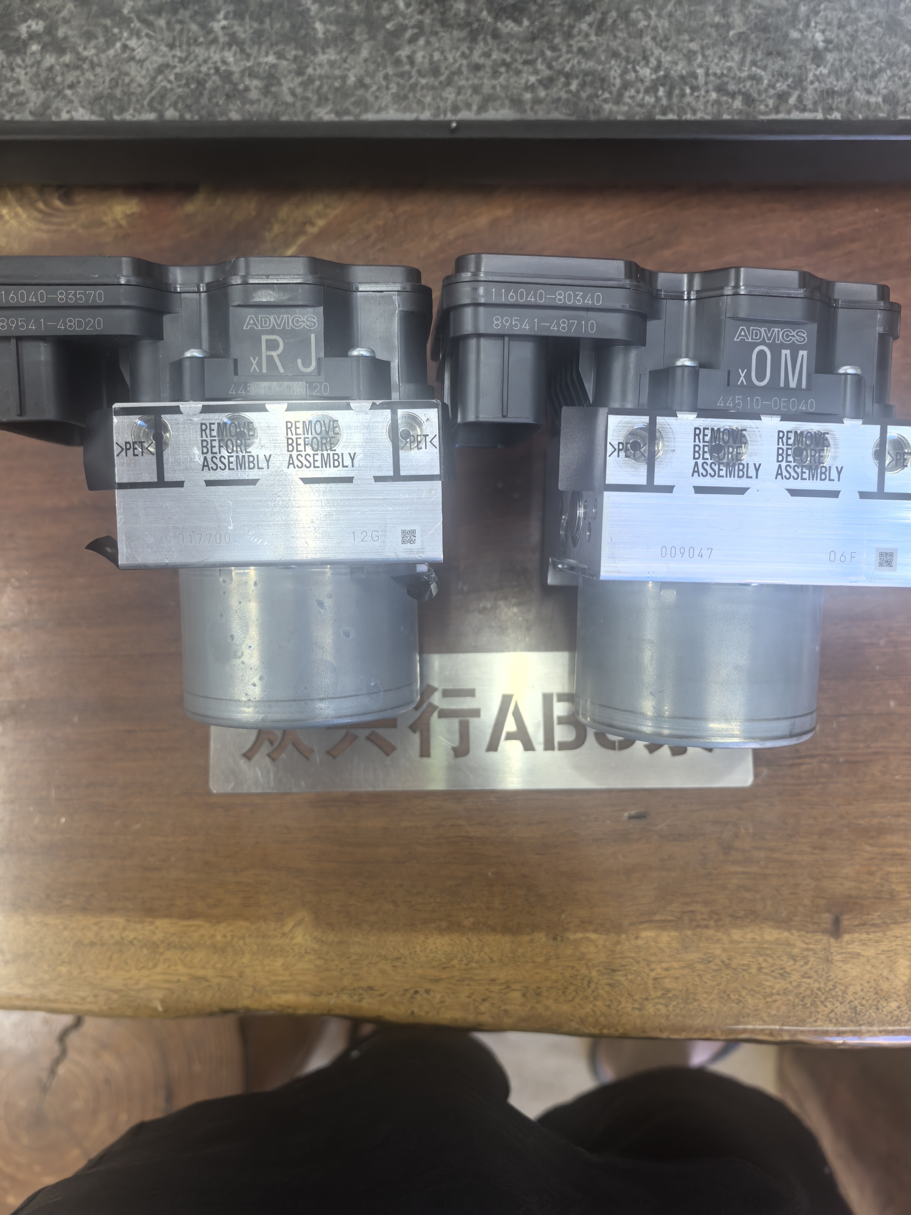 18-22款混动版汉兰达ABS泵，原厂全新正品，专门解决阀体漏油烧保险