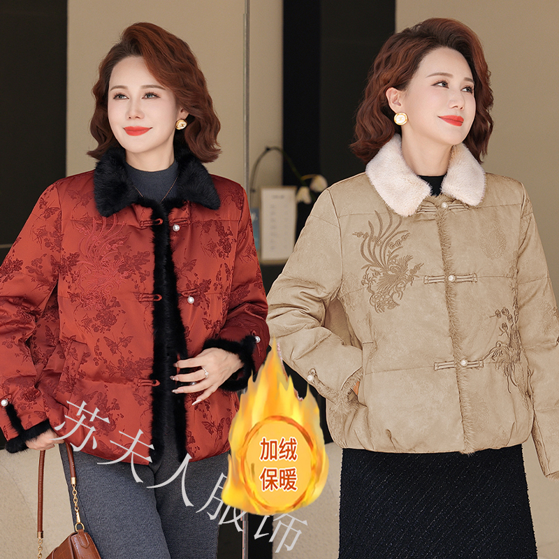 时尚中年妈妈冬装短款新中式加绒棉衣外套中老年女装冬季棉服棉袄