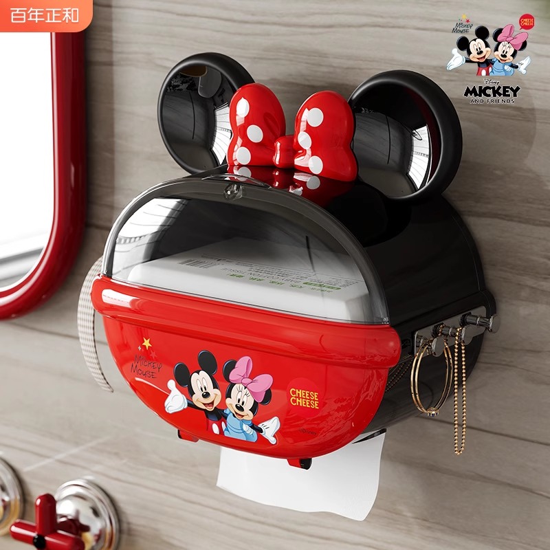 百年正和卫生间厕纸盒免打孔防水厕所纸巾盒子卫生纸壁挂式抽纸盒