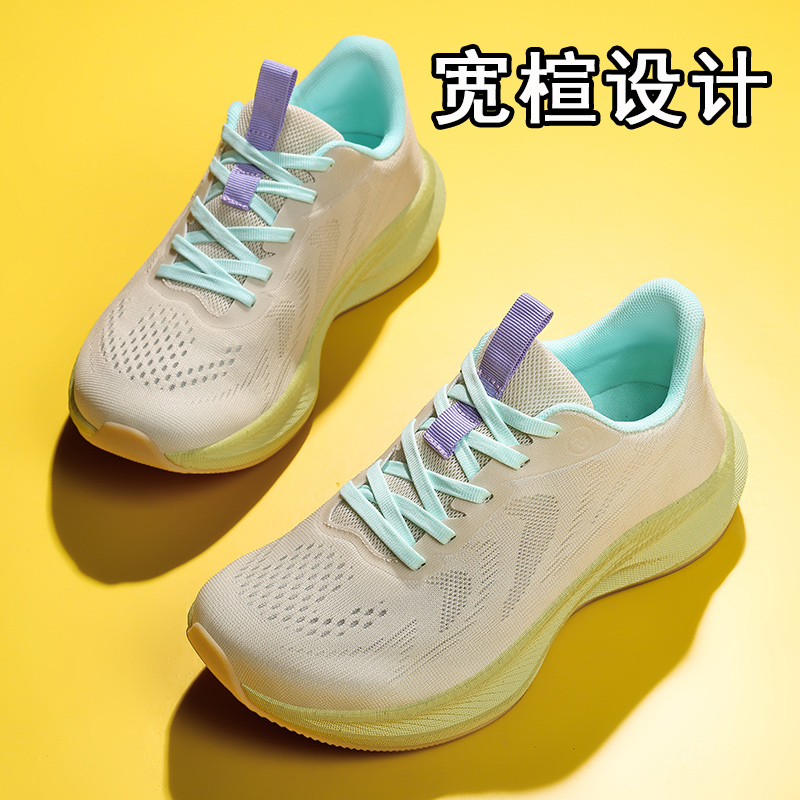 女款四季款飞织网面宽头鞋宽脚女户外休闲鞋跑步鞋4E宽楦运动鞋女