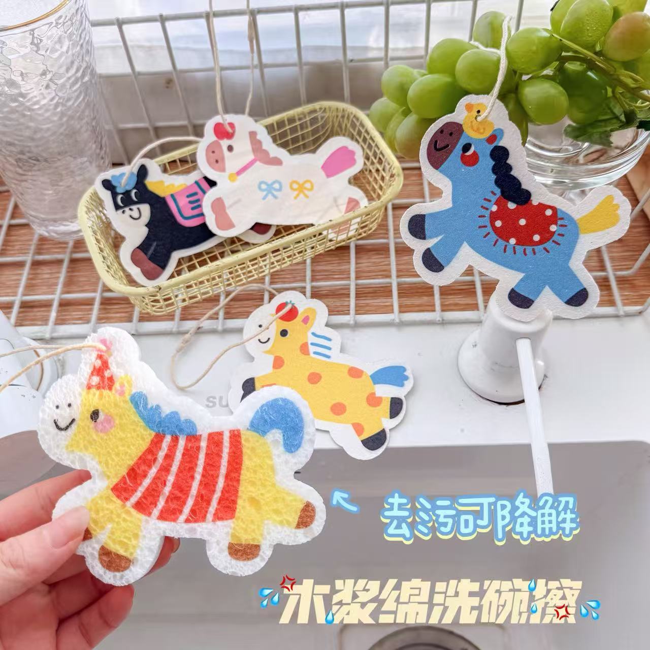 马年木浆洗碗海绵擦厨房清洁去污百洁布刷锅吸水变大抹布魔力擦