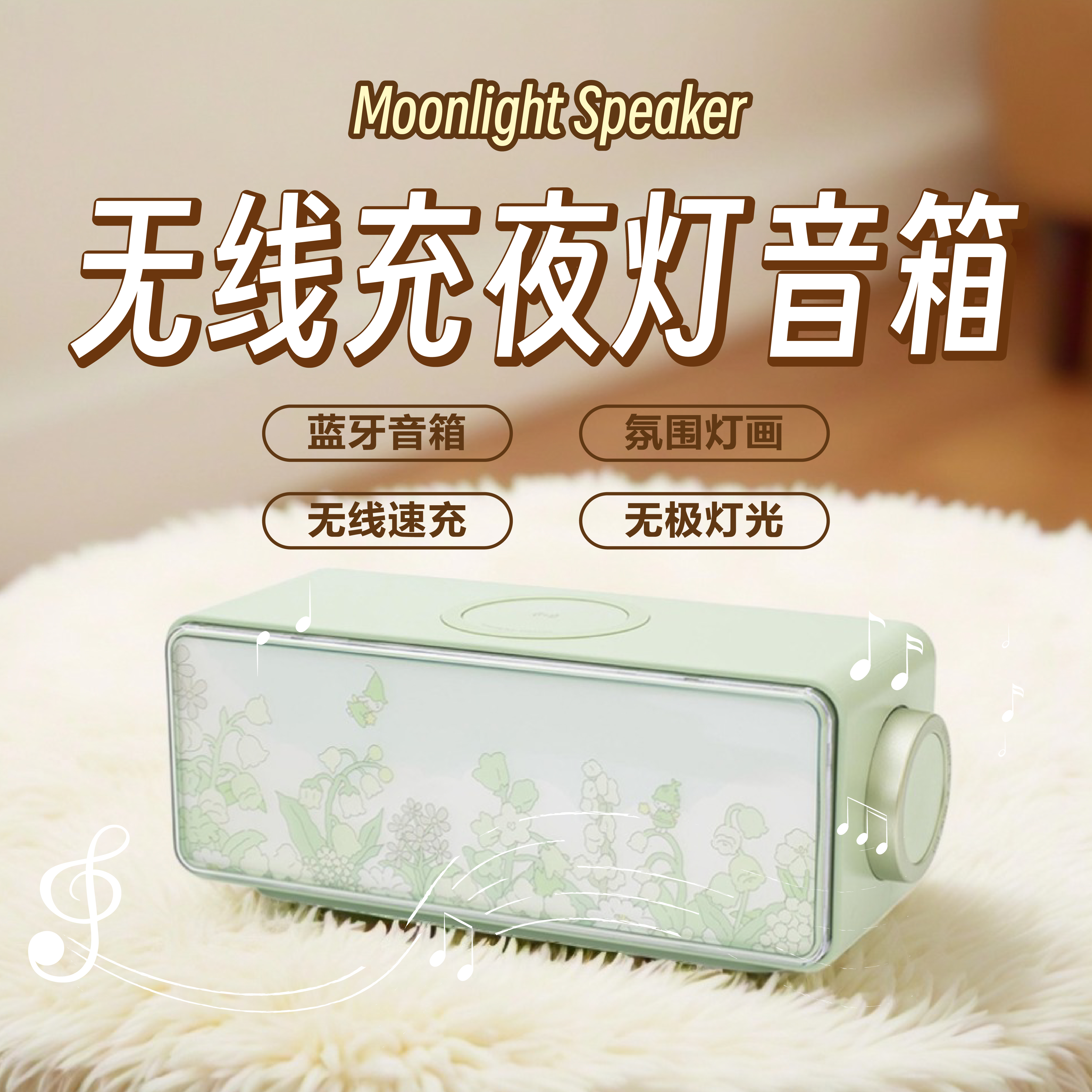 高颜值蓝牙音响双机串联低音炮户外迷你发烧高音质便携HIFI高音质