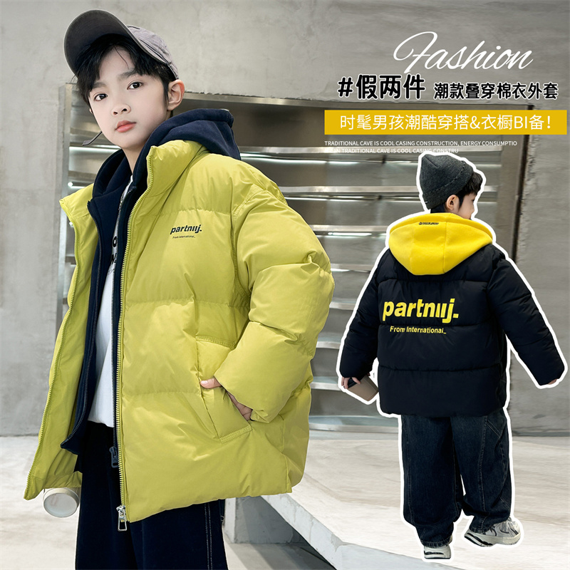 男童冬装加厚棉服2025新款中大童冬装假两件棉袄儿童保暖棉衣外套