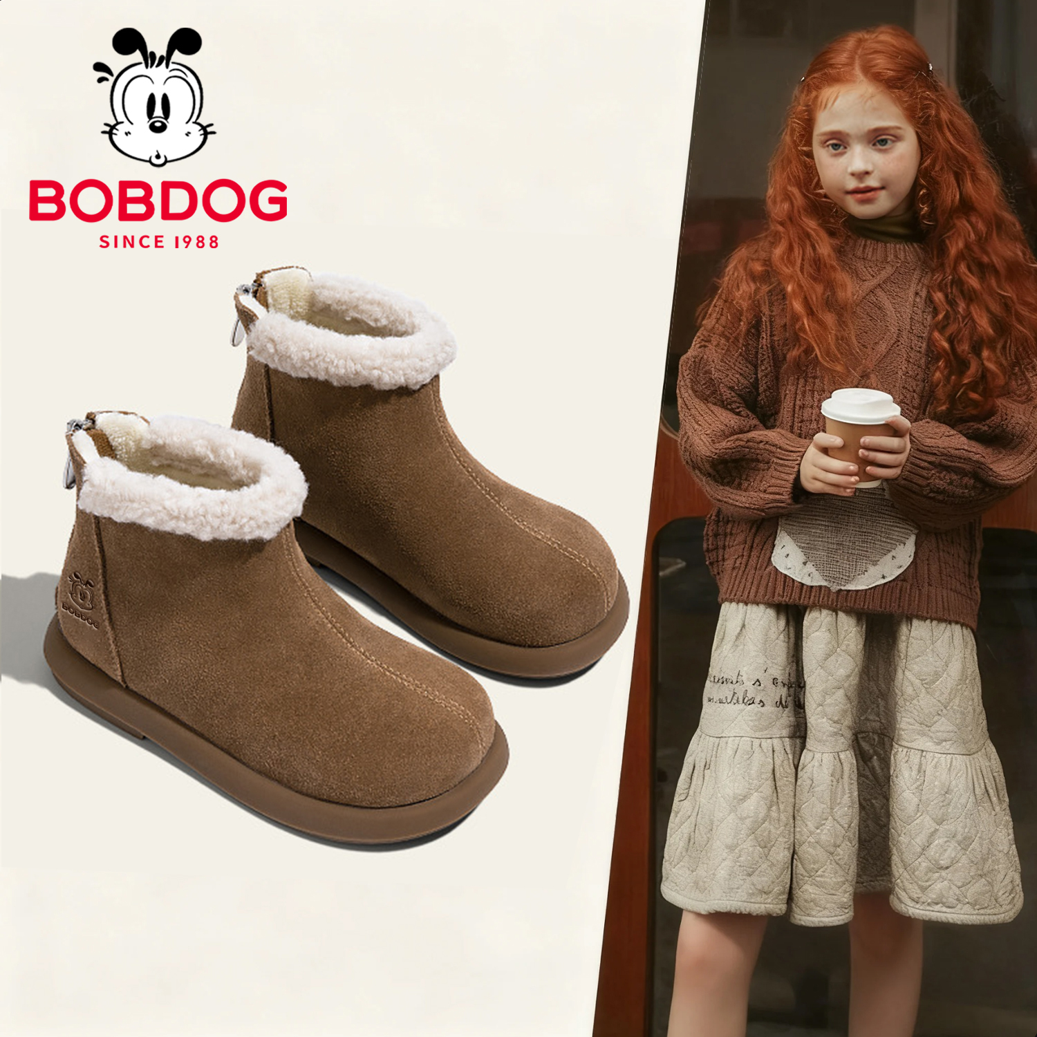 巴布豆儿童加绒保暖大棉鞋2025冬季新款女童中筒靴男童黄色雪地靴