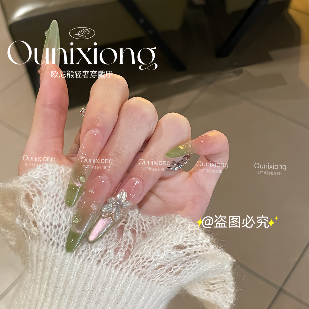 芭乐猫眼手工雕花新款手工秋冬气质美甲穿戴甲可拆卸猫眼贴片春季