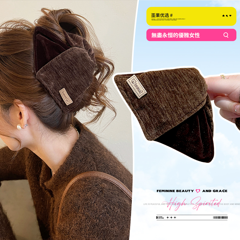 复古丝绒三角抓夹女高级感2025新款高端后脑勺盘发大号鲨鱼夹发卡