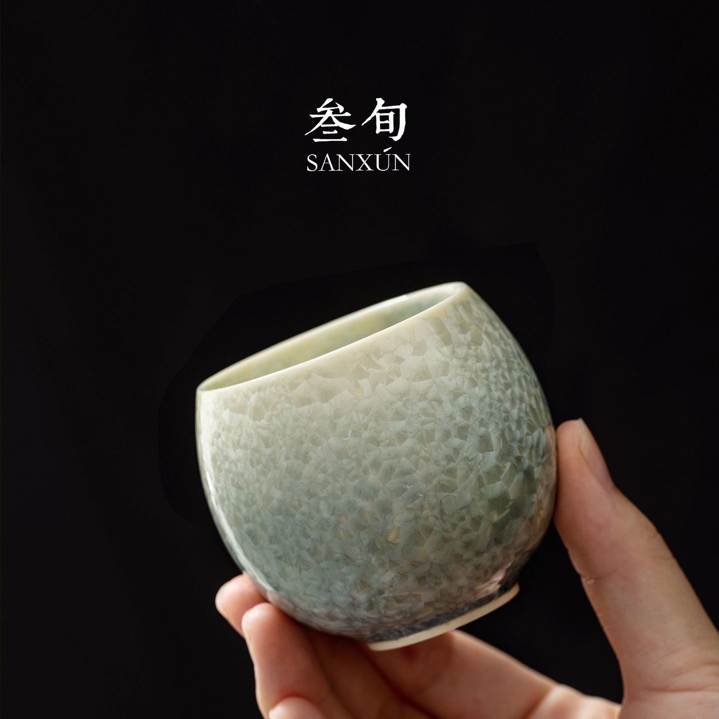 叁旬结晶釉龙蛋主人杯茶杯个人专用喝茶品茗杯精致高档礼盒装送礼