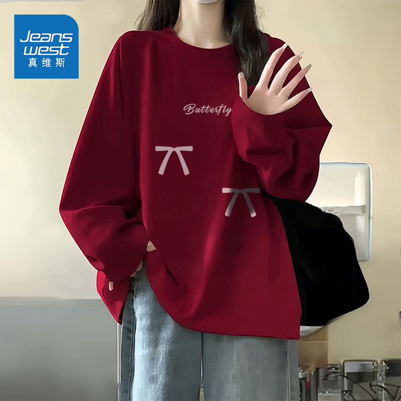 真维斯女生ins2025早秋内搭上衣x早秋穿搭秋冬穿搭服饰打底衫种草