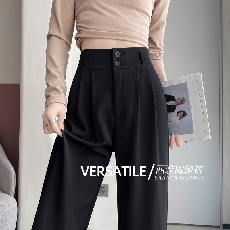 黑色双扣西装裤女春秋2026新款高腰垂感显瘦休闲窄版直筒阔腿裤子