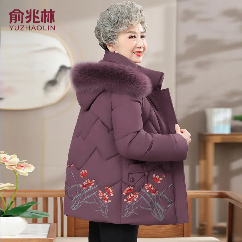 俞兆林妈妈冬季加绒加厚棉衣奶奶短款羽绒棉服中老年人棉袄外套女