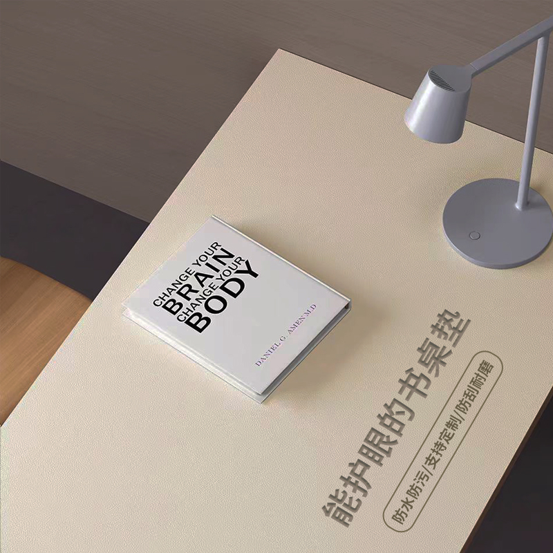 护眼小学生书桌垫子儿童学习桌垫专用写字台垫课桌布桌面保护垫