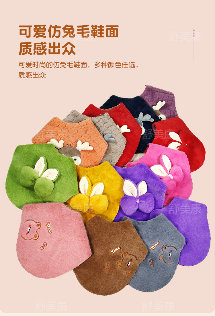 卡通冬季蝴蝶结款棉拖鞋半成品加厚保暖裁剪好鞋面鞋帮底材料包