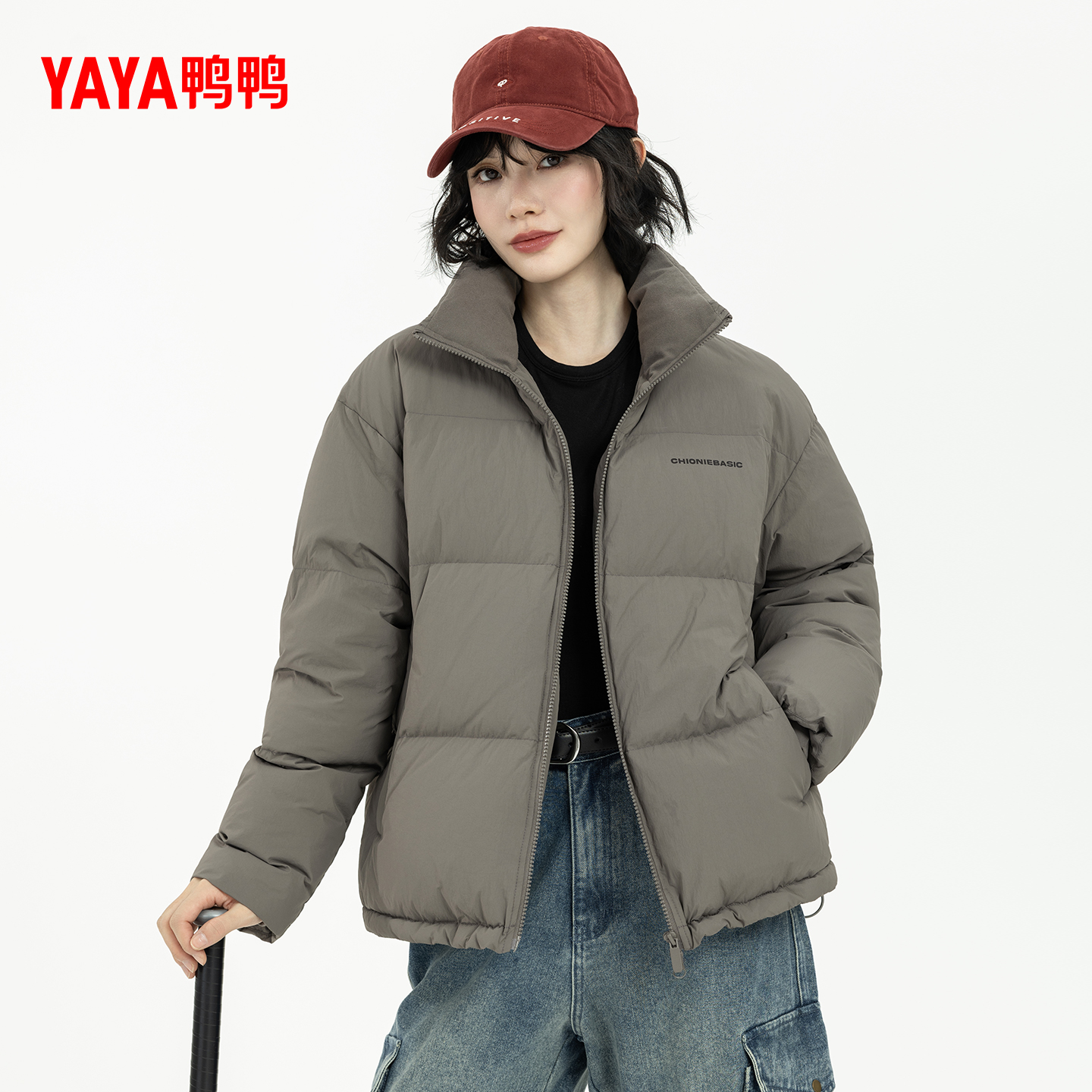 【孙颖莎同款】鸭鸭羽绒服男女同款2025年冬季短款立领鸭绒外套