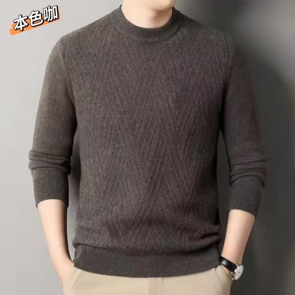 小立领衫冬季毛衣针织衫提花套头款圆领厚款常规款打底衫