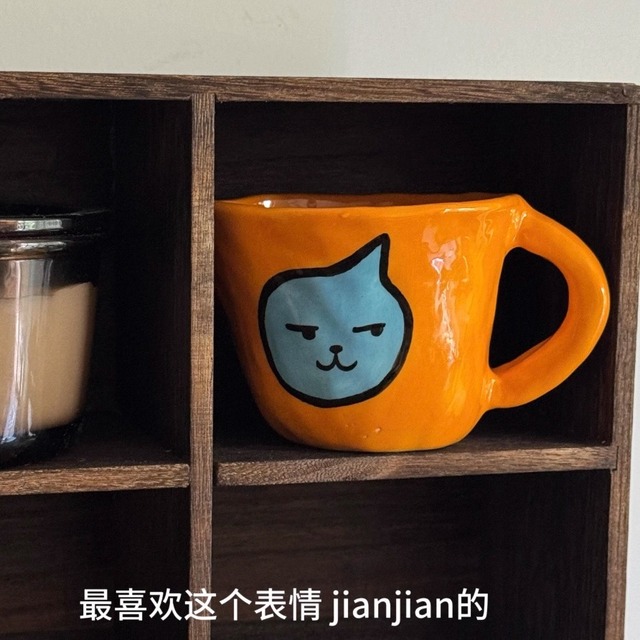 古早酷儿陶瓷马克杯酷头杯果汁杯咖啡杯牛奶杯冷饮杯礼物送闺蜜
