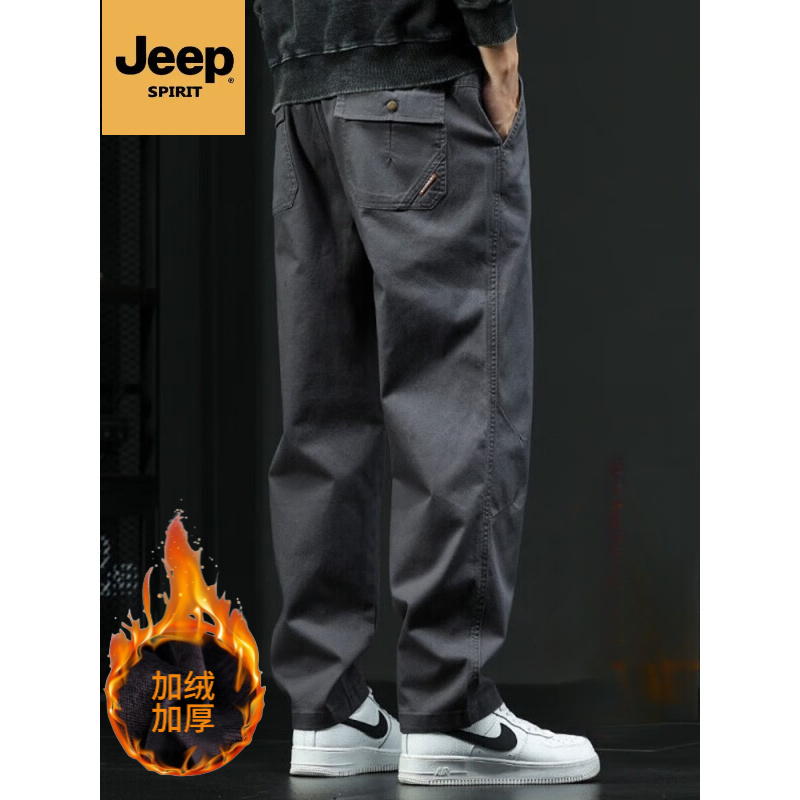 JEEPSPIRIT吉普秋冬加绒美式工装裤男士直筒休闲裤男款高级感男装