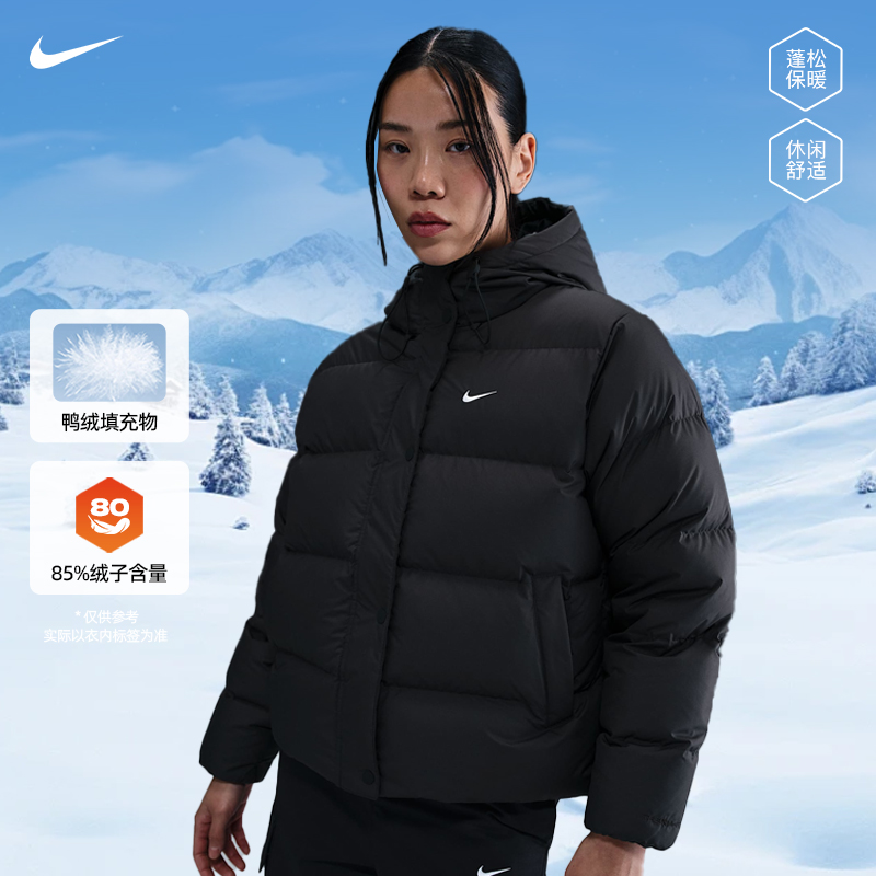 nike耐克冬季女子运动休闲羽绒服外套IH0728-010