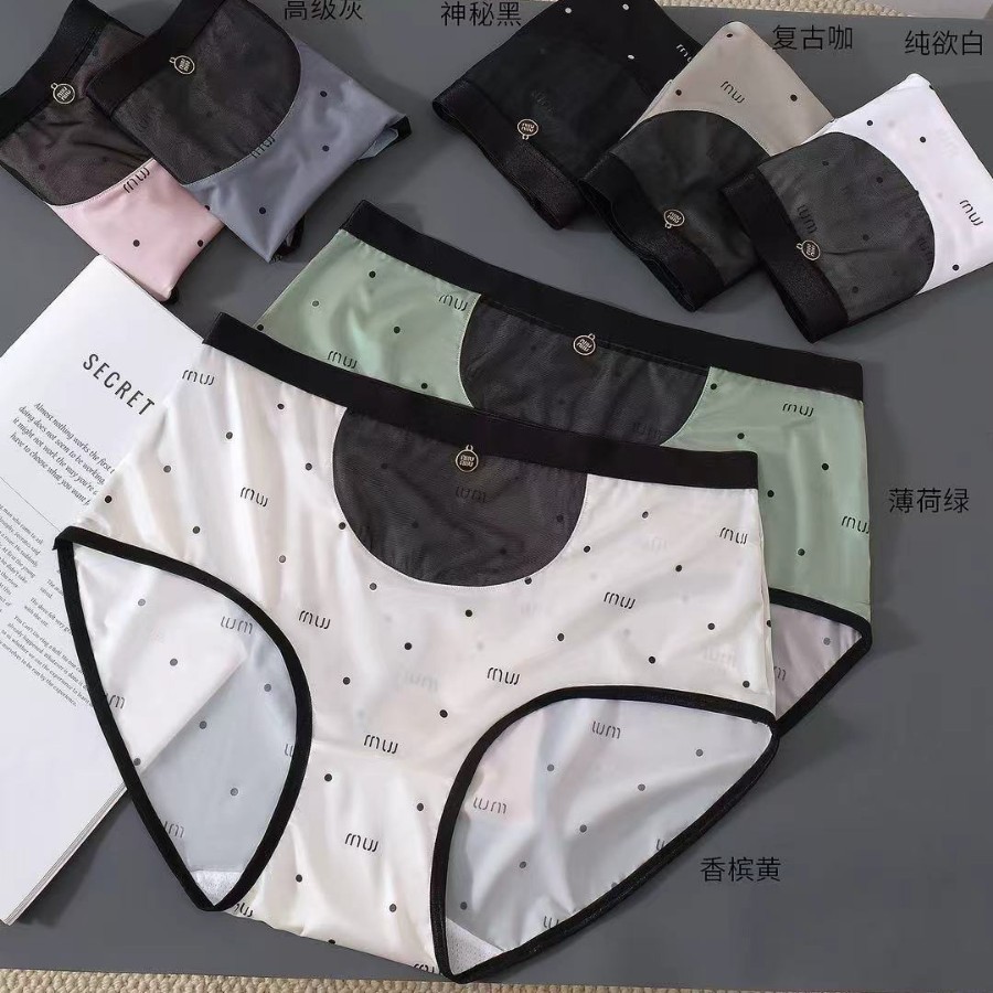 2025新款大码三角内裤女韩版甜美可爱时尚撞色丝滑女士三角裤